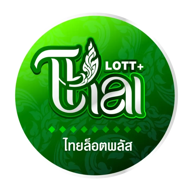 thailotto plus